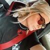 summerlou97